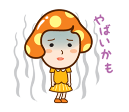 Mushroom head maiden sticker #9233848