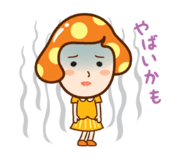 Mushroom head maiden sticker #9233848