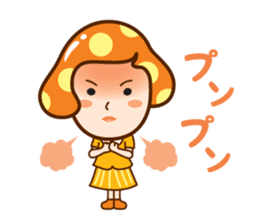Mushroom head maiden sticker #9233849