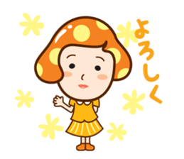 Mushroom head maiden sticker #9233851