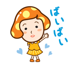 Mushroom head maiden sticker #9233854
