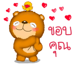 Fuu Bear 4 sticker #9233860