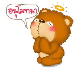 Fuu Bear 4 sticker #9233863