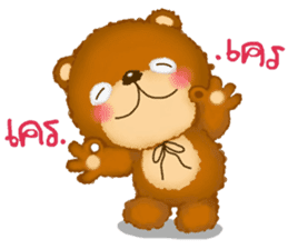 Fuu Bear 4 sticker #9233868