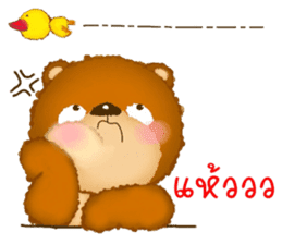 Fuu Bear 4 sticker #9233893
