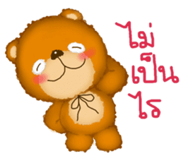 Fuu Bear 4 sticker #9233894