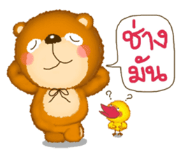 Fuu Bear 4 sticker #9233895