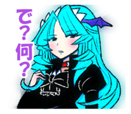 princess&sisters sticker sticker #9233896