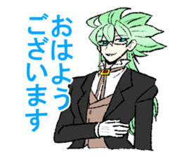 princess&sisters sticker sticker #9233897