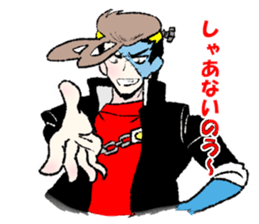 princess&sisters sticker sticker #9233898