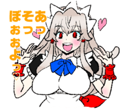 princess&sisters sticker sticker #9233899