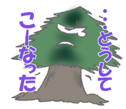 princess&sisters sticker sticker #9233901