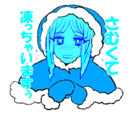 princess&sisters sticker sticker #9233902