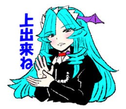 princess&sisters sticker sticker #9233904