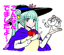 princess&sisters sticker sticker #9233905