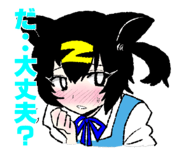 princess&sisters sticker sticker #9233910