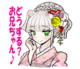 princess&sisters sticker sticker #9233911