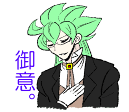 princess&sisters sticker sticker #9233912