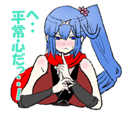 princess&sisters sticker sticker #9233913