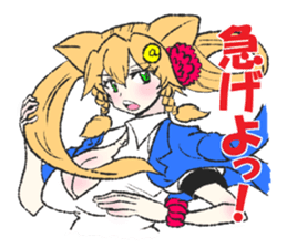 princess&sisters sticker sticker #9233914