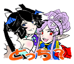 princess&sisters sticker sticker #9233920