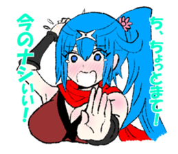 princess&sisters sticker sticker #9233921