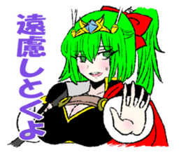 princess&sisters sticker sticker #9233925