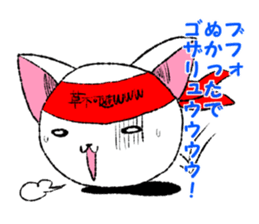 princess&sisters sticker sticker #9233926