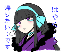 princess&sisters sticker sticker #9233927