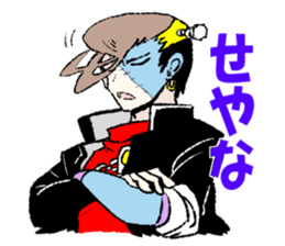 princess&sisters sticker sticker #9233928