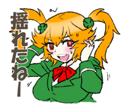 princess&sisters sticker sticker #9233931