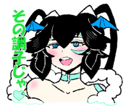 princess&sisters sticker sticker #9233934