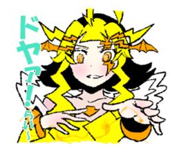 princess&sisters sticker sticker #9233935