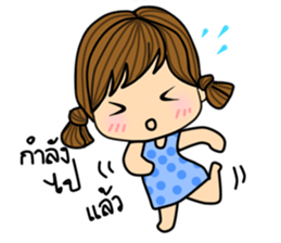 Angel Nina sticker #9233953