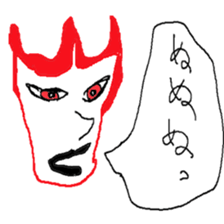 My graffities collection sticker #9233998