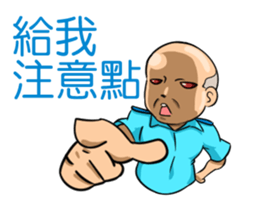 AirForceSillyBoy sticker #9234052