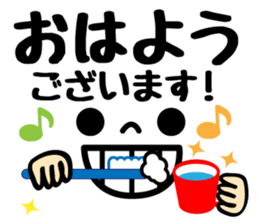 Emoji ! sticker #9234096