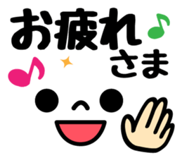 Emoji ! sticker #9234097