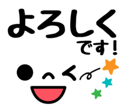 Emoji ! sticker #9234100