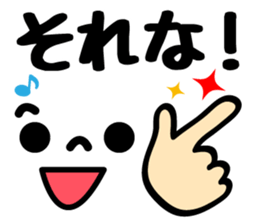 Emoji ! sticker #9234101