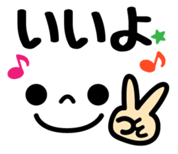 Emoji ! sticker #9234103