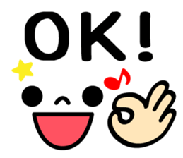 Emoji ! sticker #9234105