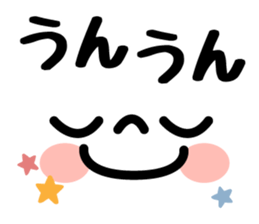 Emoji ! sticker #9234106