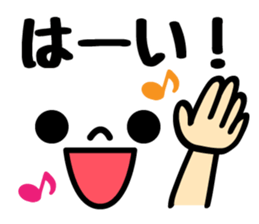 Emoji ! sticker #9234107