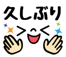 Emoji ! sticker #9234108