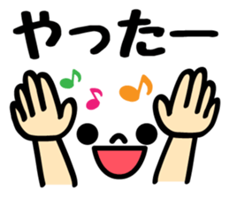 Emoji ! sticker #9234110