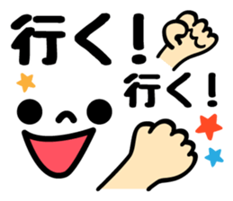 Emoji ! sticker #9234111