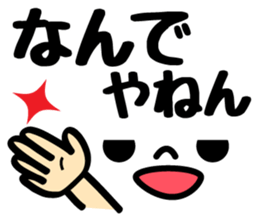 Emoji ! sticker #9234113