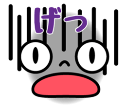 Emoji ! sticker #9234114