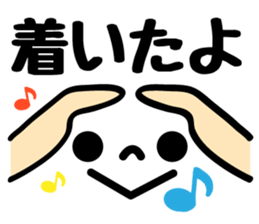 Emoji ! sticker #9234116